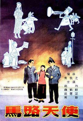 japonensisjava老师分类
